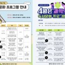 청덕도서관 이미지