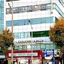 마천현대치과의원 이미지