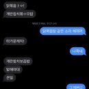 복댕이네 분식 이미지