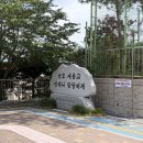 김해제일고등학교 | 김해제일고등학교 낭독 강의 후기, 책을 소리 내어 읽는 즐거움을 만나다