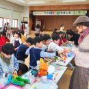 천령유치원 이미지