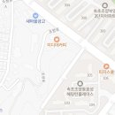 동설악공인중개사사무소 이미지