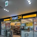 이마트24 | 대구공항 국내선 편의시설 달콤커피 &amp; 이마트24 내돈내산 후기