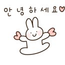 일이삼돼지부속구이