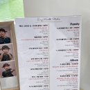 김해 장유/ 돌사진 데이먼스스튜디오 후기 !