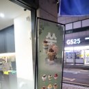 오가다 바로병원점 이미지