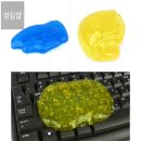 성심크리닝 이미지