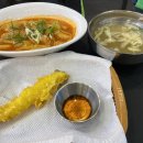 길동우동월곶점