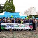 보성읍행정복지센터 이미지