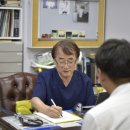 치항고려외과의원 이미지
