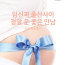 (주)리샘 이미지