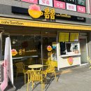 카페봄봄서대구점