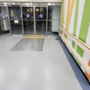 연세대학교 재활학교 이미지