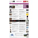 쌍떼 이미지