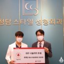 청담스타일성형외과