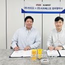 명준푸드