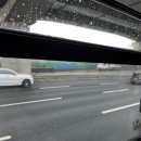 마이 휴 스테이 이미지