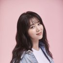 이아진 카카오 검색결과