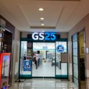 GS25갈산빌리지 | [원주 여행] 오크밸리 힐스 빌리지 45평형 숙박 후기 체크인부터 취사 가능 여부까지 총정리
