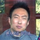 한＆진치과의원 이미지