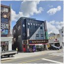 토지개발 행정사 사무소 | 김해토지개발 경상도 최고의 행정사 사무소에서 믿고 맡기는 민원!