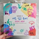 네일모르핀