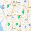 새솔동 행정복지센터 2층 회의실 이미지