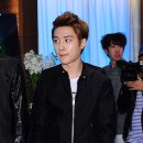 엑소케이 카카오 검색결과