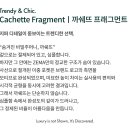코티디앙