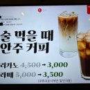쌍백리 이미지