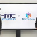 씨엔컴퍼니 이미지