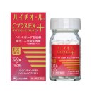 C플러스
