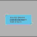 대한스틸