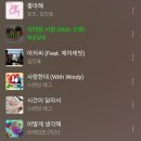 세븐스타코인노래연습장 천안풍세점 | 제주도를 갔네요 .. 제주도를 갔어 .. (2편)