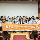 서강대학교 정보통신대학원 이미지