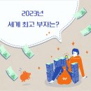 삼성1-228 이미지