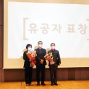진주시 정신건강복지센터 경남연합일보