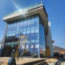 칠곡 왜관철교 | 드로우니어카페 칠곡 대형 카페 왜관철교 데이트카페