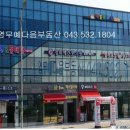 경희예건한의원 이미지