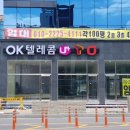 유명광고기획
