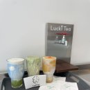 성신여자고등학교 | [서울/성신여대] 러키티 성신여대입구역 카페, 성신여대 밀크티 맛집 방문 후기- 나오늘 좀 예쁘고 특별...