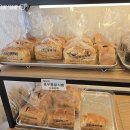 찰찰보리식빵 부천역점 이미지