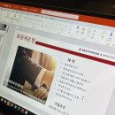 체인지 | 서울 청년재무설계 내집마련 컨설팅 더체인지 후기