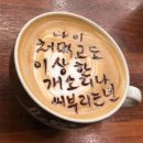 2018-주060 이미지