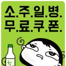 주식회사 단 이미지