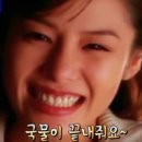 주공감자탕 - 이천시 | 주공감자탕