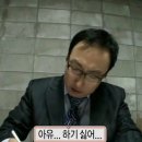 수기국어