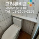 기본형 LPM몰딩형화장실칸막이와 소변기칸막이 큐비클_서울 강서구 이미지