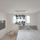 기성냉동공조 이미지