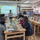 율길초등학교 이미지